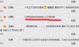 爆料新闻媒体怎么赚钱,爆料新闻媒体如何巧妙盈利