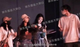 八卦娱乐爆料黄家驹视频,八卦娱乐揭秘摇滚传奇背后的故事