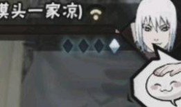 火影爆料内部有人原视频,神秘原视频曝光，内部人员真实爆料引热议