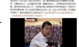 四川女子被爆料事件视频,真相与争议交织的舆论漩涡