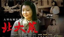 军嫂爆料视频,军营生活真实写照