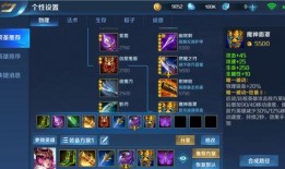 高冷英雄新赛季爆料视频,神秘爆料视频揭秘新技能与战术