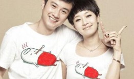 娱乐圈爆料夫妻