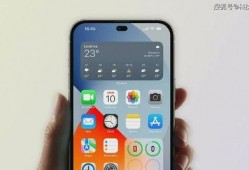 苹果14外表最新爆料,颠覆性设计引领潮流