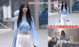 知名网红吃瓜视频大全,揭秘娱乐圈幕后故事