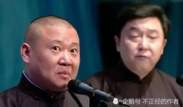 郭德纲爆料李文山视频,揭秘娱乐圈不为人知的一面