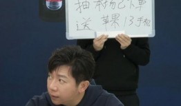 明星爆料娱乐圈主播视频,明星爆料背后的真相揭晓