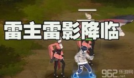 新年雷影爆料视频大全在线观看,精彩瞬间一网打尽