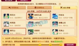 爆料睢宁猴哥视频播放大全,趣味横生的猴哥故事集锦