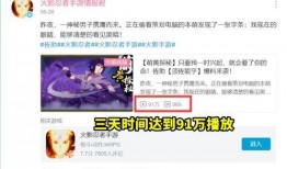 高招s最新爆料,最新爆料直击高考改革动态