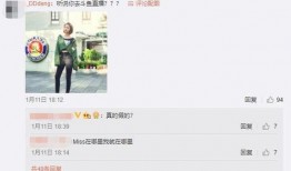 盐城孙大小姐微博爆料视频,揭秘背后惊人真相