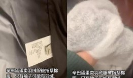 高火火最新爆料,揭秘娱乐圈最新热点事件