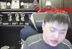 小虎被爆料渣男了吗视频,真相究竟如何？