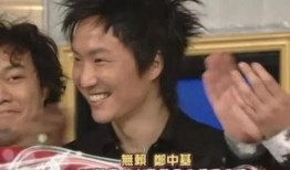 丑男影帝爆料视频大全,揭秘娱乐圈幕后真相