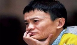 马云爆料视频,揭秘电商帝国背后的真相与挑战