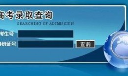 江苏新闻投诉爆料热线,守护公平正义的桥梁