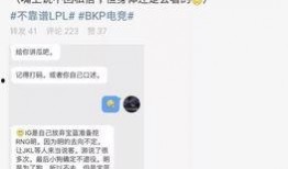 最新吃瓜大事件爆料是真的吗,揭秘爆料真实性