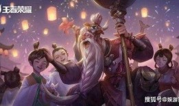 陈羽凡爆料王者荣耀视频,王者荣耀背后的惊人真相