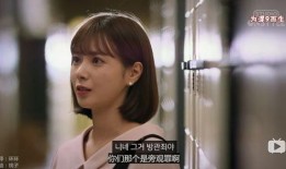 女子学校拷问在线观看,揭秘隐秘的恐怖教育真相