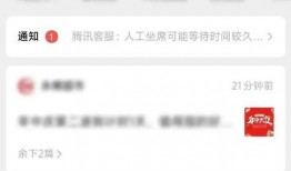 微信爆料怎么操作视频号,轻松操作视频号，打造吸睛概述文章副标题】