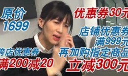 娱乐吃瓜酱新中国,娱乐吃瓜酱的趣味解读