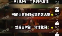 狗仔爆料黄明昊视频大全,黄明昊视频大全大曝光