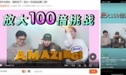 爆料黄瓜特效怎么做的视频,视频爆料揭秘神奇护肤秘诀