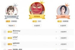 青帝爆料斗鱼视频,斗鱼视频幕后真相大揭秘