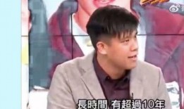 狗仔爆料渣男视频大全下载,渣男视频大全下载，真相尽收眼底