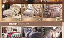 七夕大爆料视频