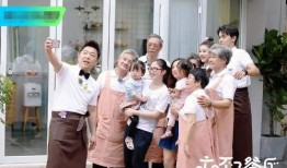 邵明明酒店爆料视频大全,揭秘酒店行业不为人知的幕后故事