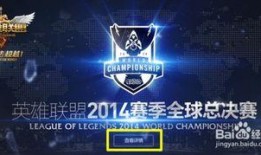 总决赛爆料新机甲视频在线观看,总决赛新机甲视频首曝，在线观看震撼来袭！