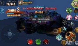 全民爆料大结局视频,真相揭晓，悬念尽释