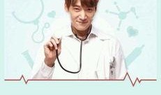 韩剧急诊男女在线观看,生死时速，爱情救赎