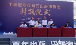 南京博物院爆料新闻报道,揭秘珍贵文物背后的历史故事