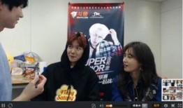 伯贤直播爆料最新消息,最新消息揭秘娱乐圈幕后真相