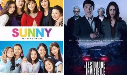 自在电影网在线观看