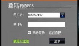 在线观看片无需播放器,轻松在线观影新体验