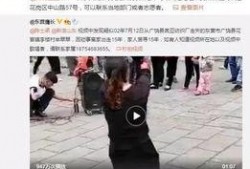 圈内人士爆料许凯景甜视频,视频曝光引网友热议
