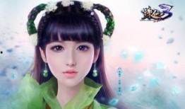 碧瑶的视频新闻爆料,揭秘某事件背后惊人真相