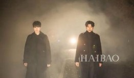 鬼叔跨年爆料视频