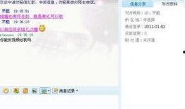 为什么爆料发不了视频,为何爆料视频无法成功发布？