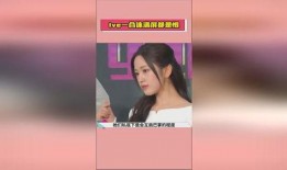 娱乐吃瓜酱极品导师,极品导师背后的传奇故事