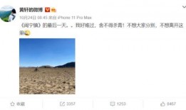 今日揭西爆料新闻视频,视频曝光惊人事件，详情揭晓！