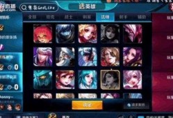 王者荣耀直播爆料最新,最新爆料带你领略游戏魅力