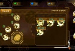 娜美技能爆料视频大全集