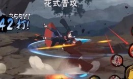 忍者蛇技能爆料大全最新,全新爆料大全深度解析