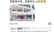 天涯爆料艺人名单最新,最新艺人名单大揭秘，娱乐圈风云再起