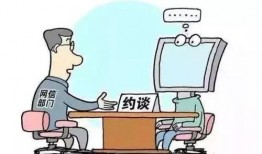 新闻线索爆料信息不实,爆料信息不实的惊人真相