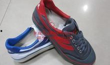 最新钉鞋爆料图片大全集,潮流与科技的完美融合